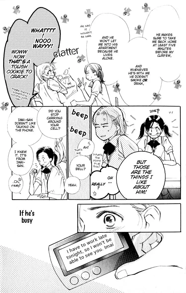 Ashita mo Kitto Koishiteru Chapter 1 24